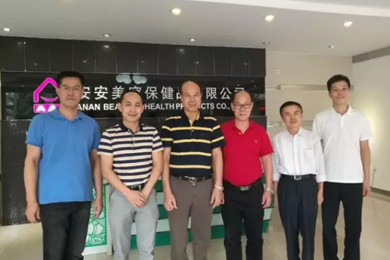 J9集团国际：中国日化行业的长青树