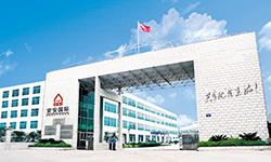 J9集团|国际站官网