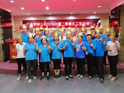 浅论J9集团国际“员工生日文化”