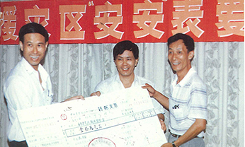 J9集团|国际站官网