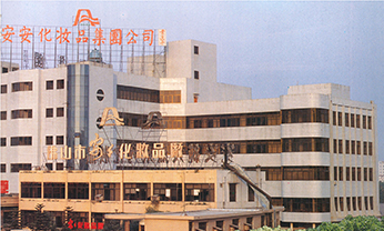 J9集团|国际站官网