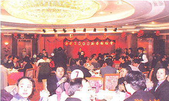 J9集团|国际站官网