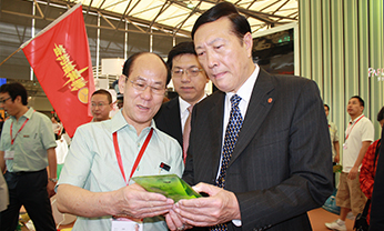 J9集团|国际站官网