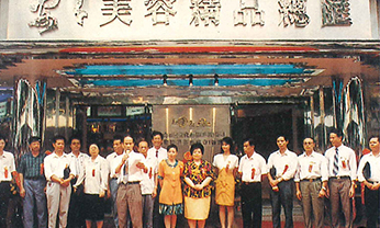 J9集团|国际站官网