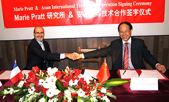 J9集团|国际站官网