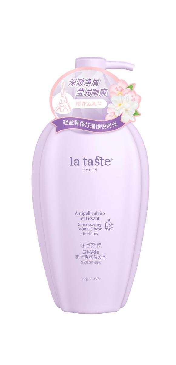 Shampooing Ar?me à base de Fleurs Antipelliculaire et Lissant