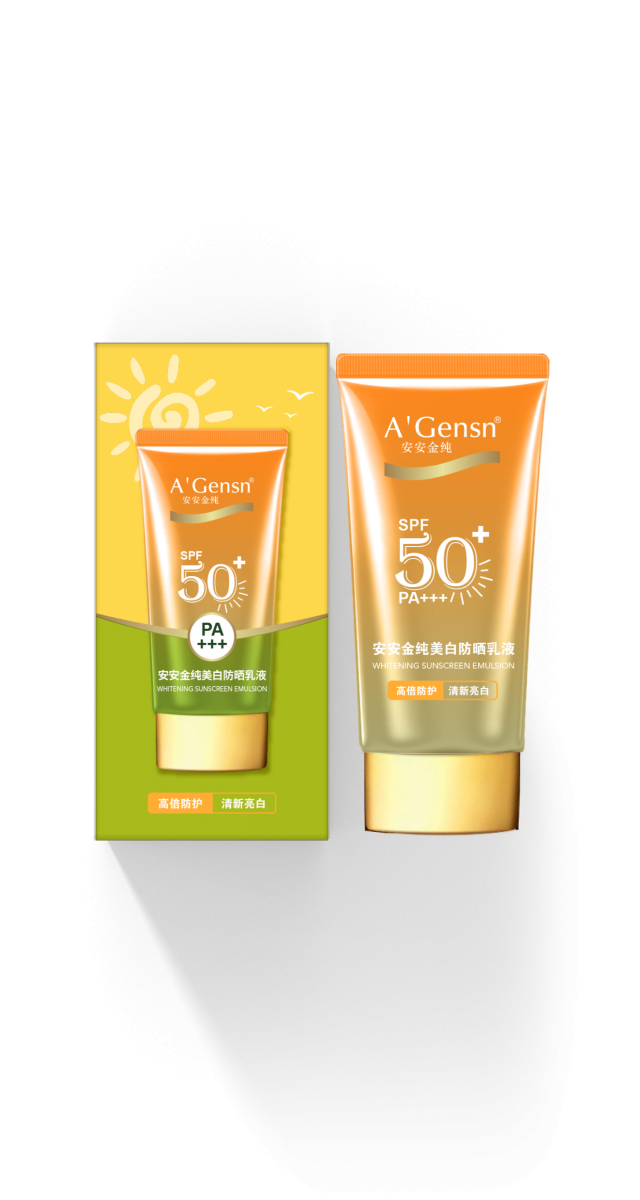 J9集团金纯美白防晒乳液