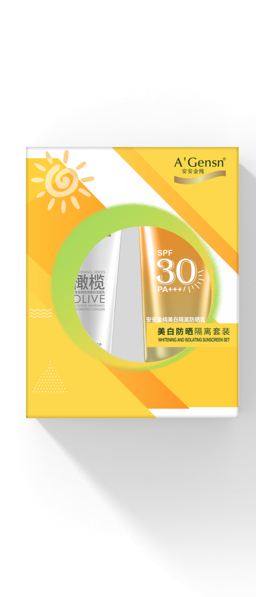 J9集团金纯美白防晒隔离套装