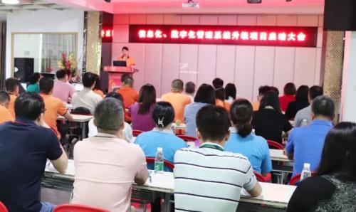 开启智能时期，数字化转型迈向新的里程碑