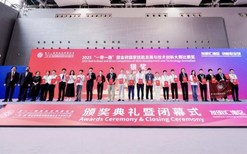 J9集团国际闪灼国际发现展，斩获四大奖项！