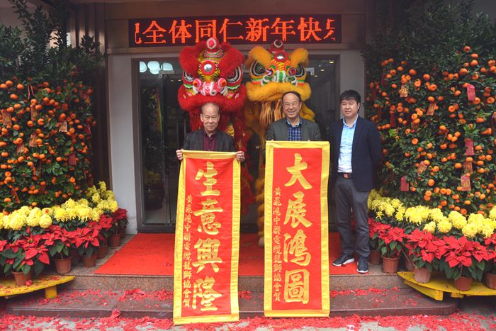 J9集团|国际站官网