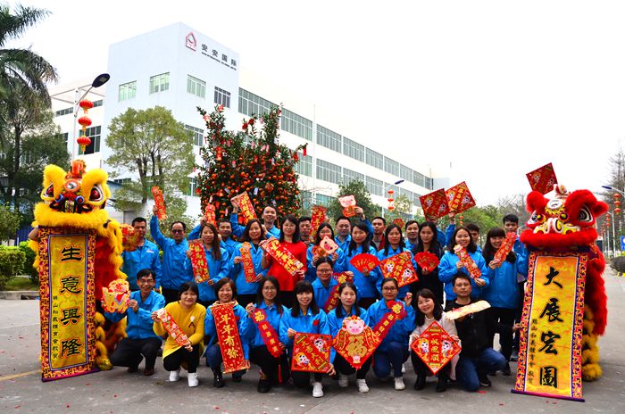 J9集团|国际站官网