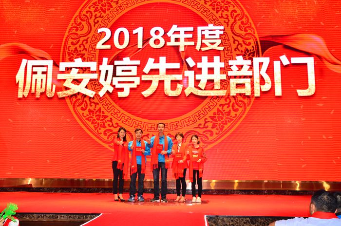 J9集团|国际站官网