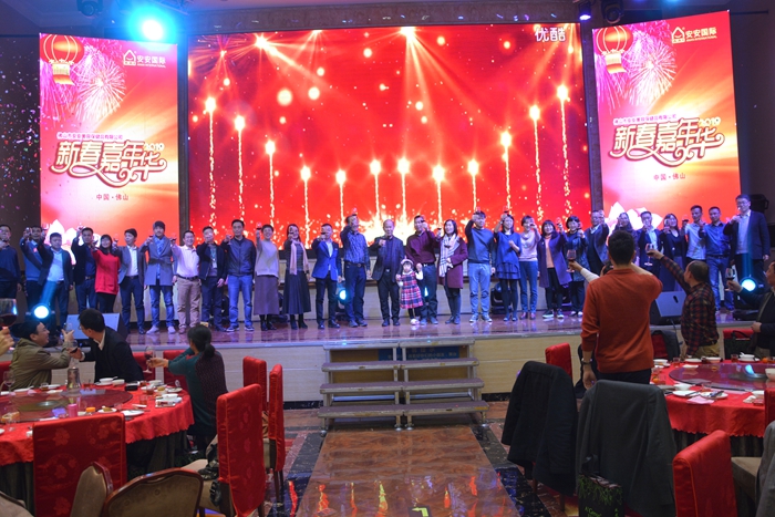 J9集团|国际站官网