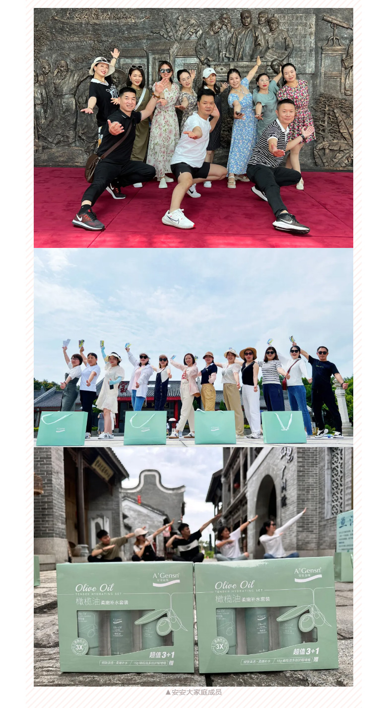 赋能聚变，聚焦成长-。06.jpg